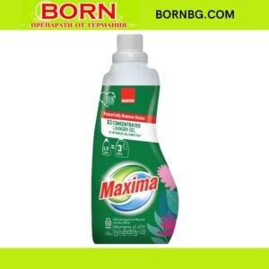 BORNBG.COM (3)