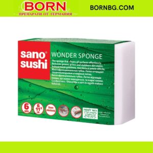 BORNBG.COM (31)