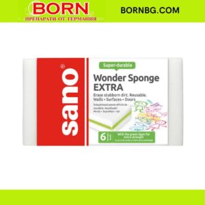 BORNBG.COM (32)