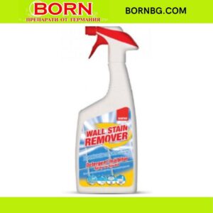 BORNBG.COM (33)