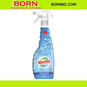 BORNBG.COM (39)
