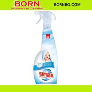 BORNBG.COM (58)