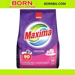 BORNBG.COM (61)