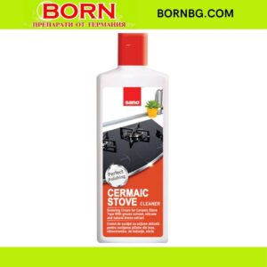 BORNBG.COM (63)