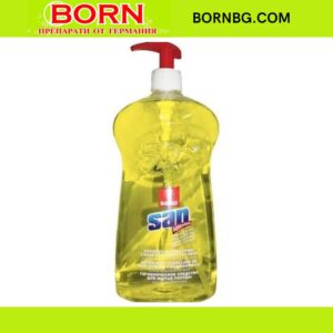 BORNBG.COM (7)