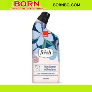 BORNBG.COM (9)