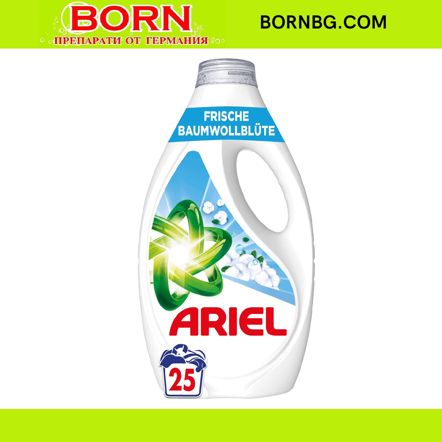 Ариел универсален течен перилен препарат Ariel Universal Gel , 1,12 л. , 25 пранета