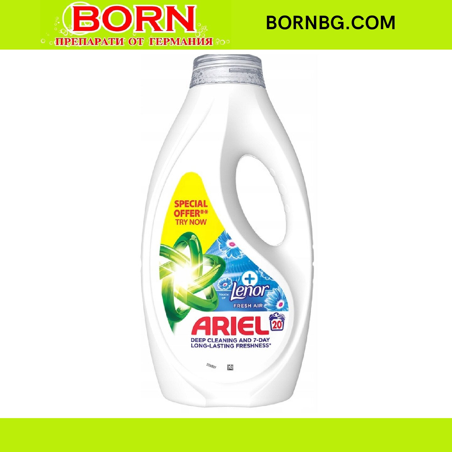 Ариел универсален течен перилен препарат Ariel Universal Gel , 900 мл. , 20 пранета