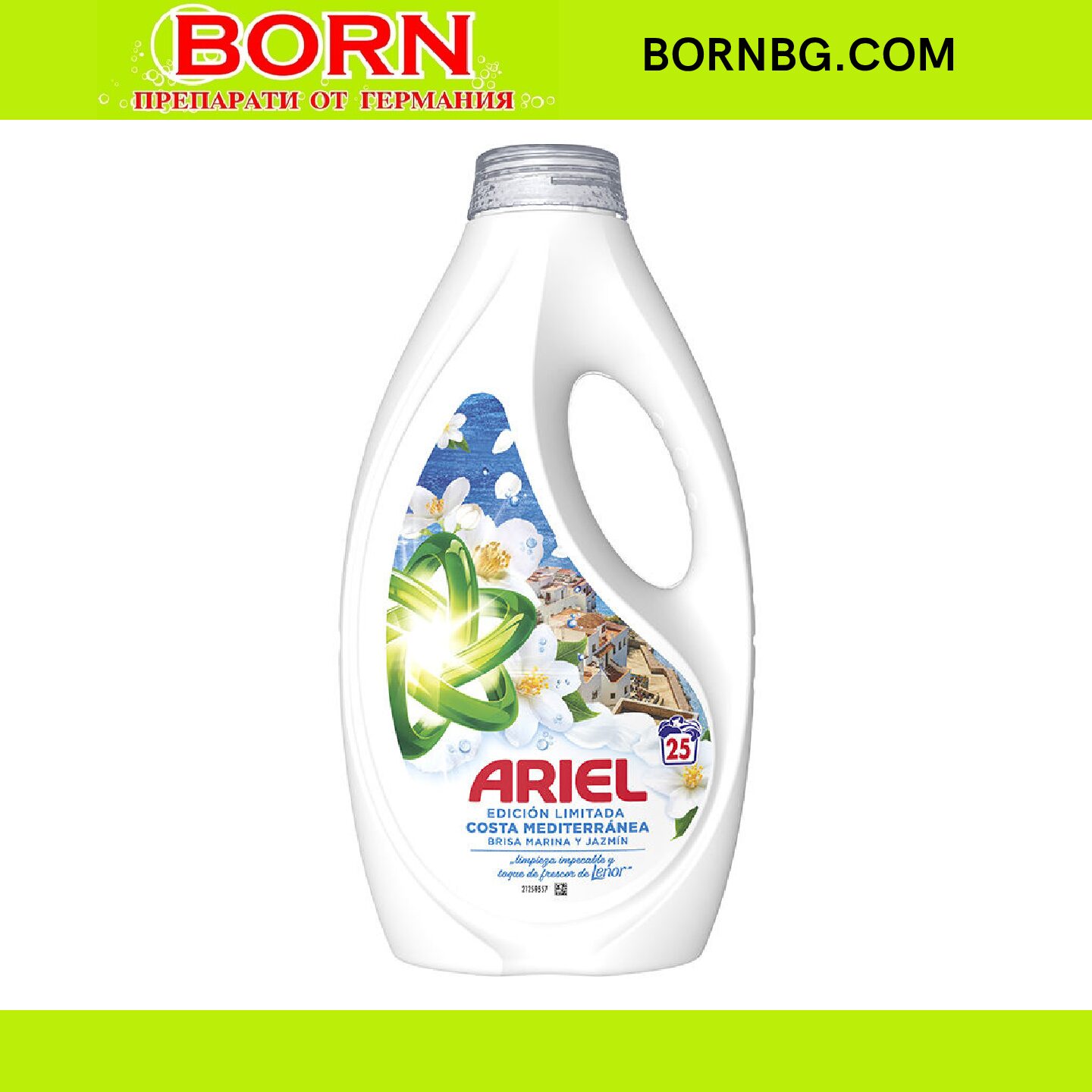 Ариел универсален течен перилен препарат Ariel Universal Gel , 1,12 л. , 25 пранета