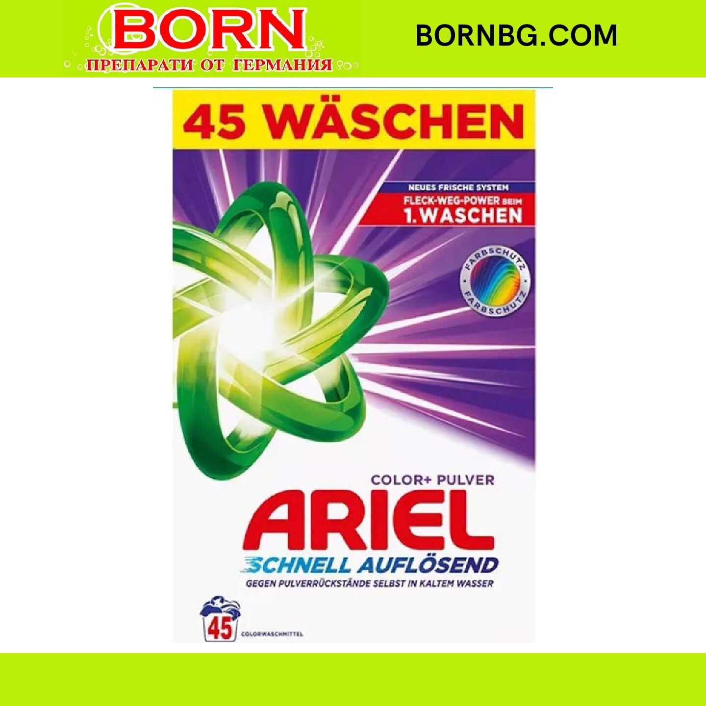 Ариел прахообразен перилен препарат за цветни дрехи Ariel Color , 2,5 кг. , 45 пранета