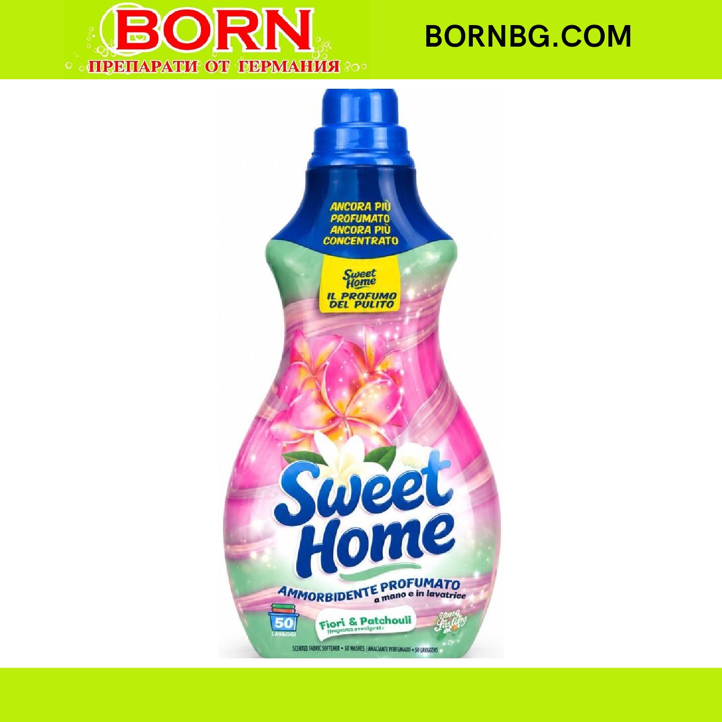 Суит Хоум омекотител за дрехи Sweet Home Tiare Patchou , 1,25 л. , 50 пранета
