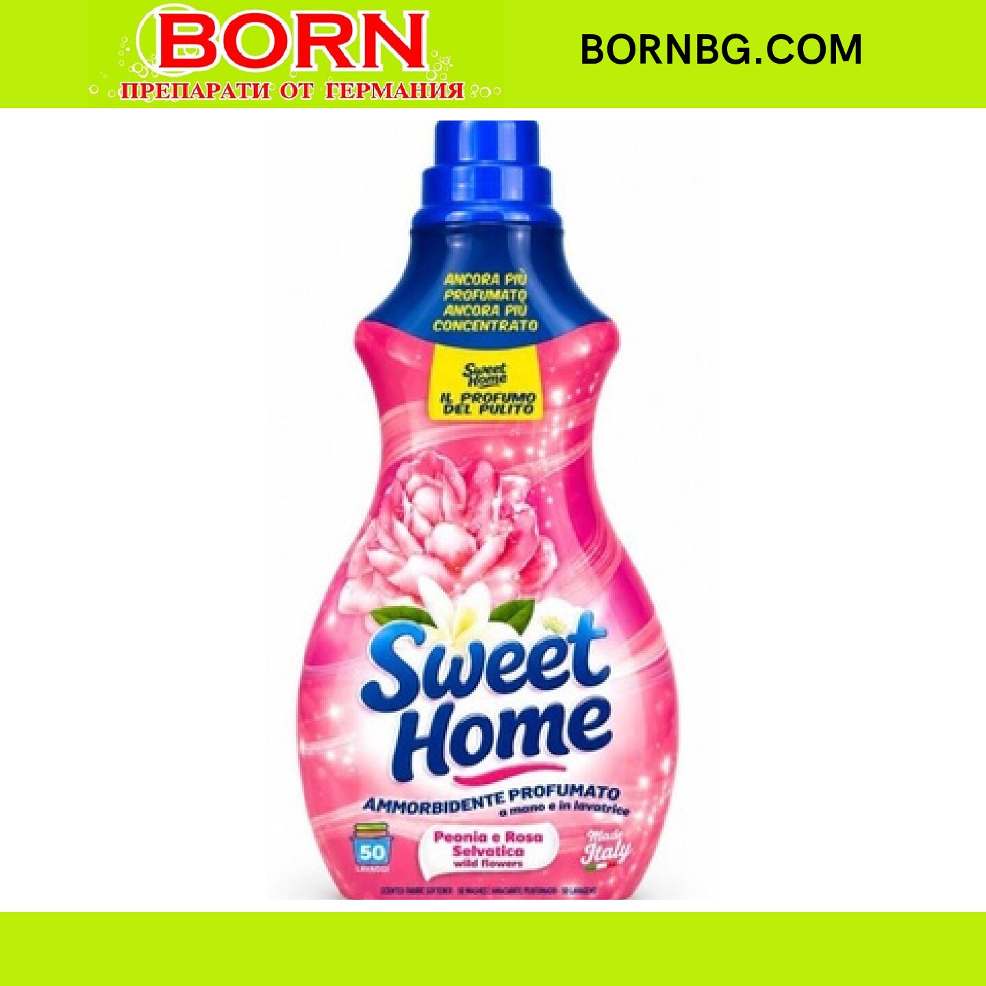 Суит Хоум омекотител за дрехи Sweet Home Peony , 1,25 л. , 50 пранета