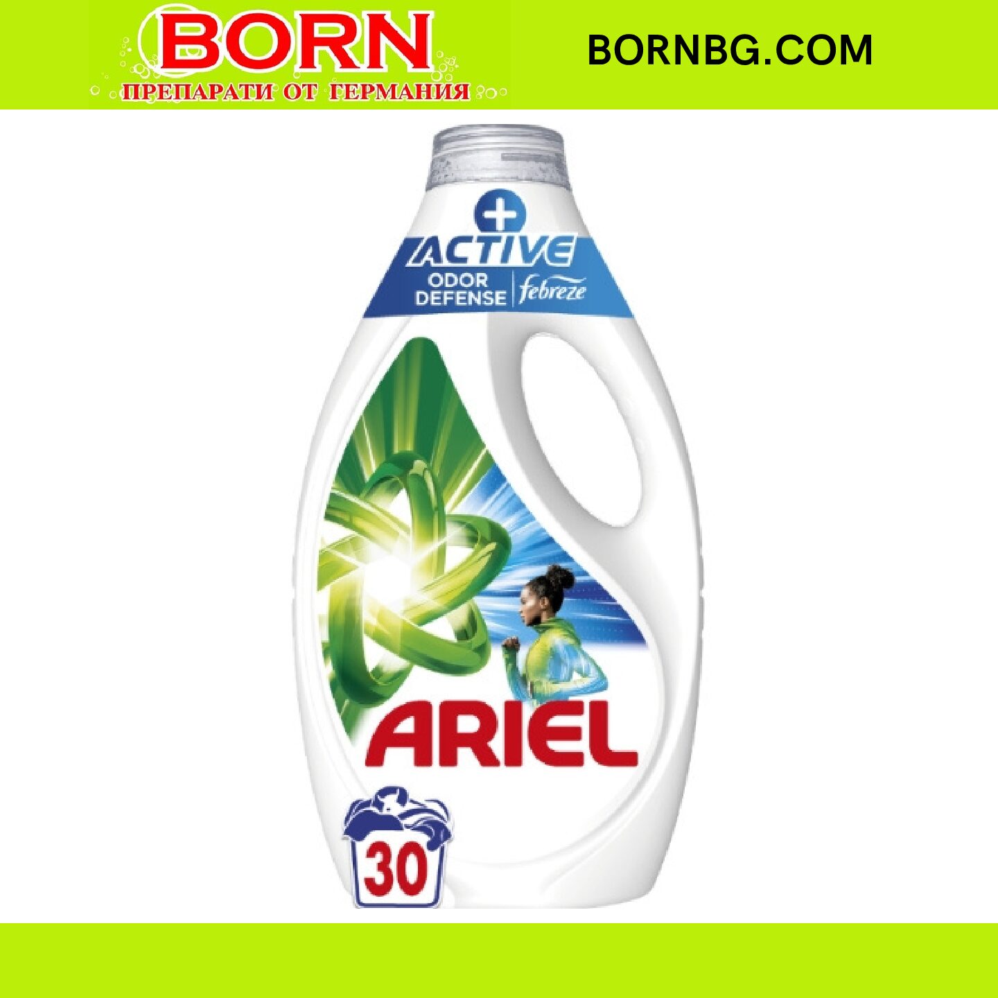 Ариел универсален течен перилен препарат Ariel Universal Gel , 1,35 л. , 30 пранета