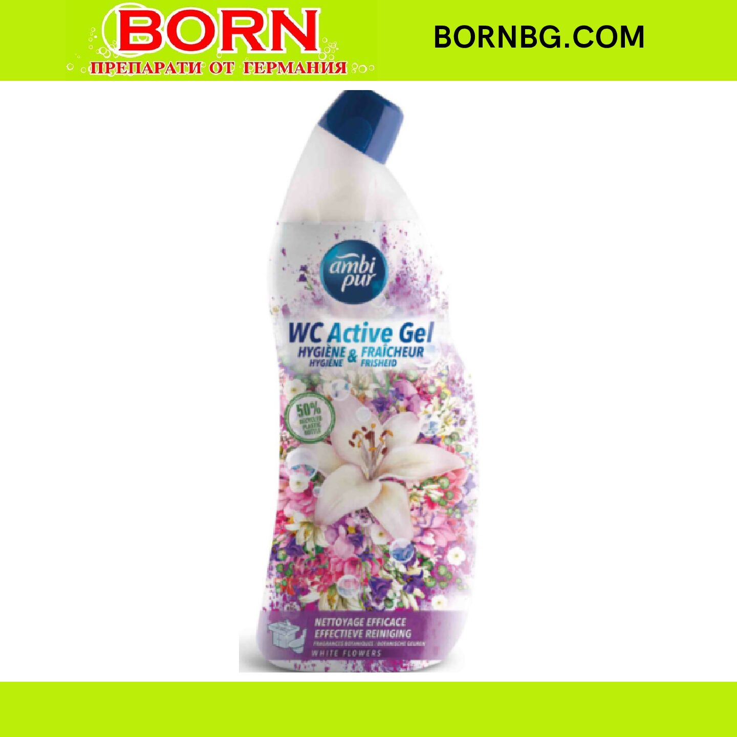 Амбу Пур препарат за почистване на тоалетна чиния Ambu Pur WC Flowers , 750 мл.