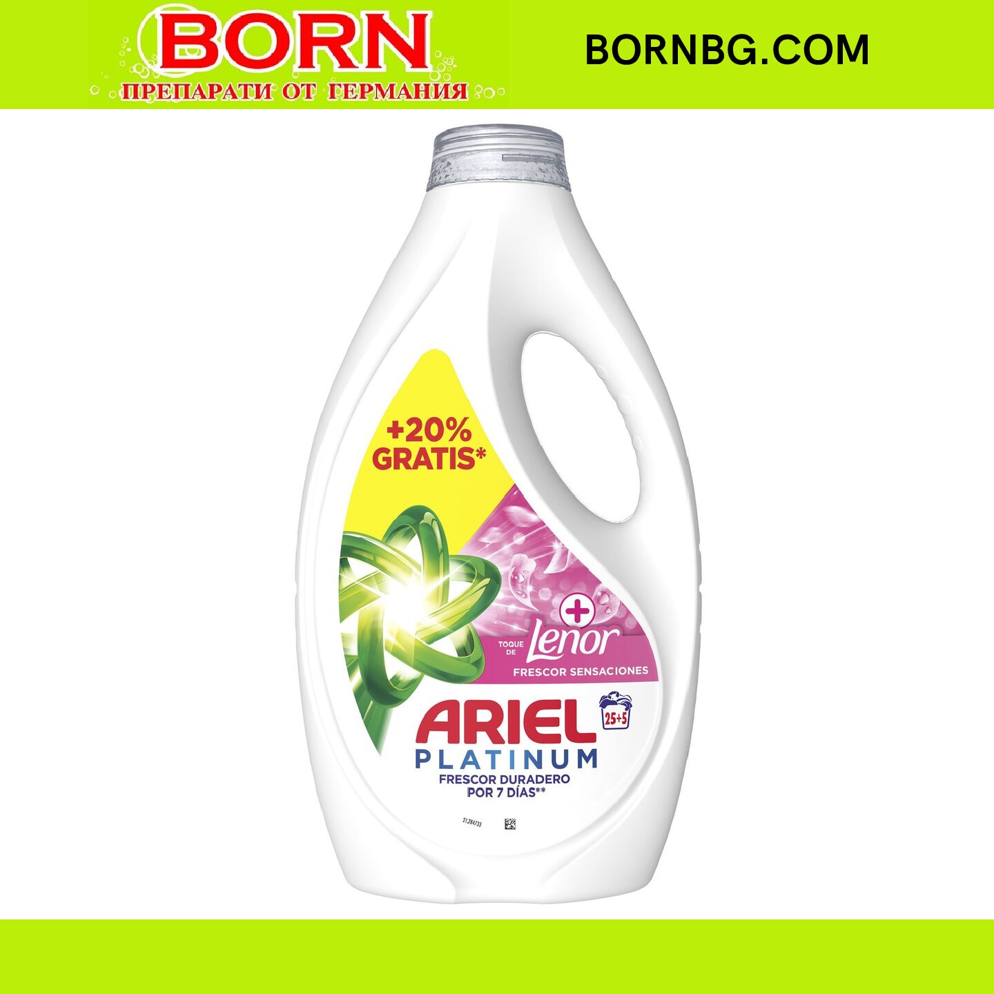 Ариел универсален течен перилен препарат Ariel Universal Gel , 1,35 л. , 30 пранета