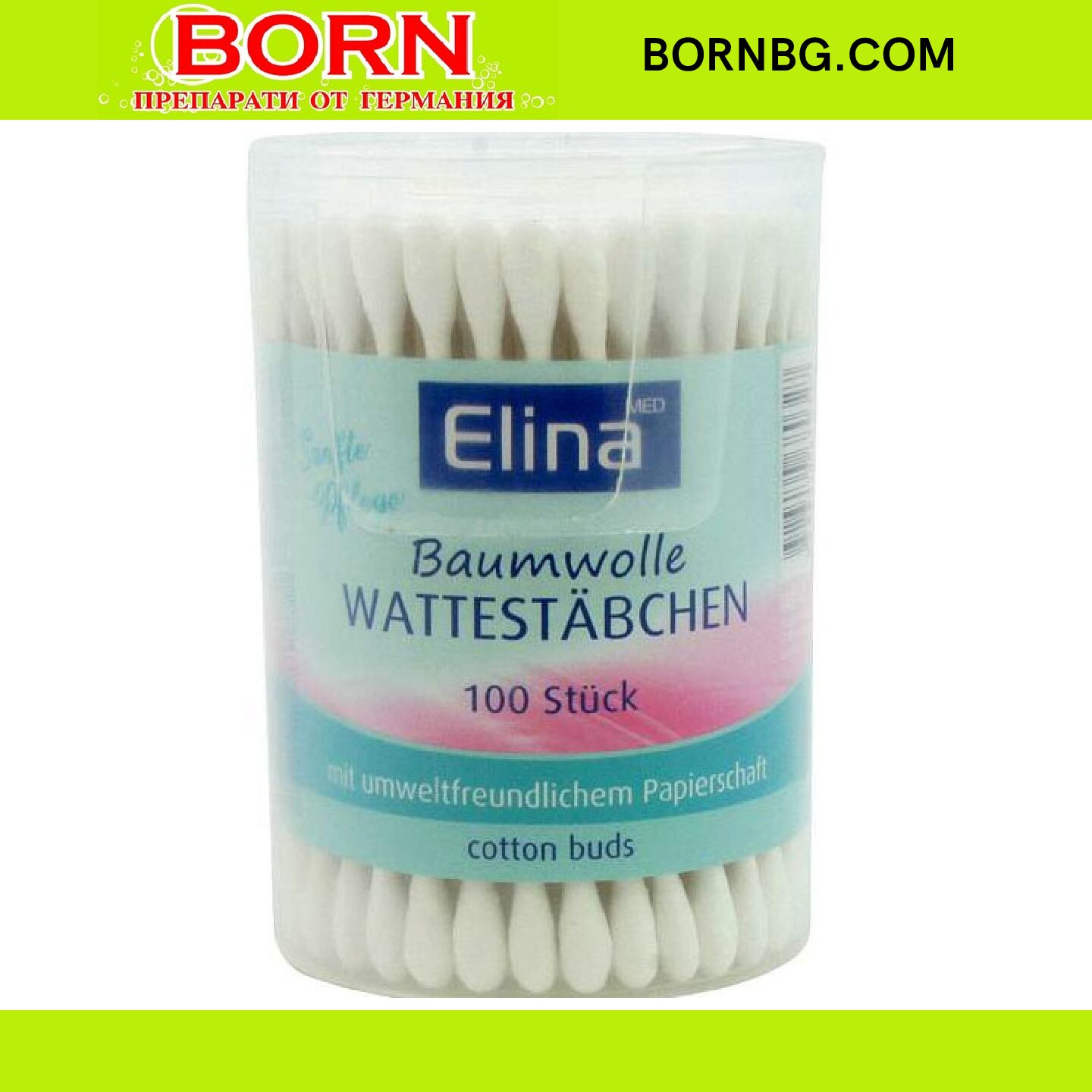 Елина клечки за уши Elina , 100 броя