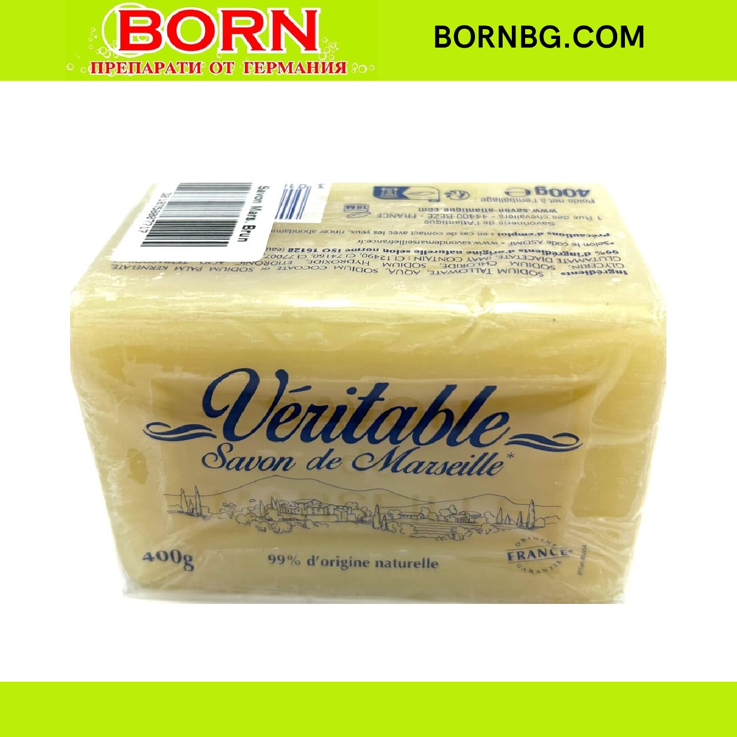 Веритабле сапун за пране на петна Veritable Savon , 400 гр.