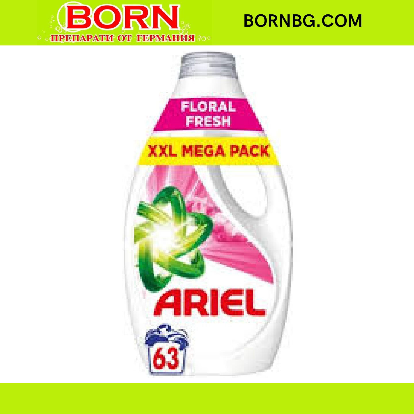 Ариел универсален течен перилен препарат Ariel Universal Gel , 1,95 л. , 63 пранета
