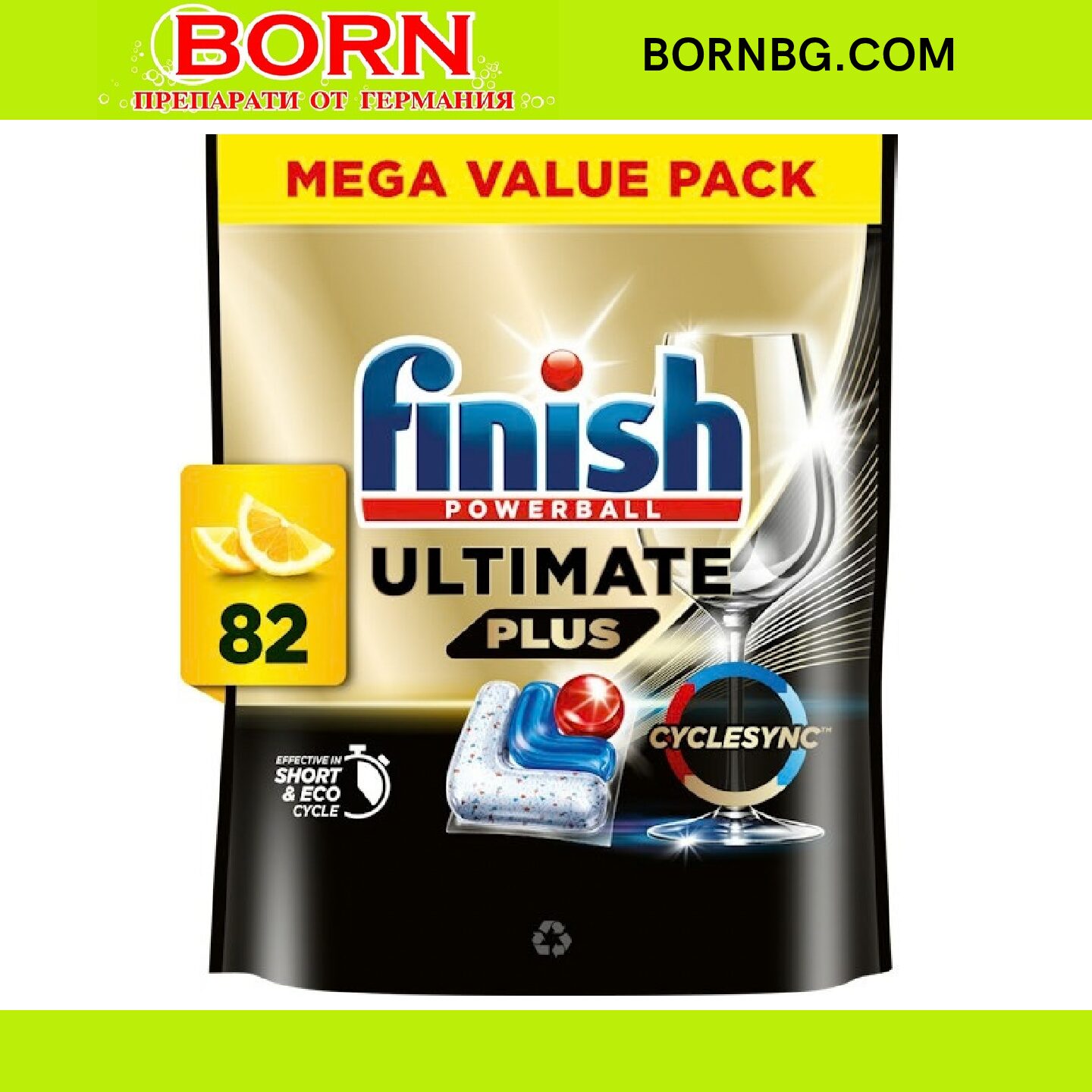 Финиш таблетки за съдомиялна Finish Ultimate PLUS , 82 броя Lemon